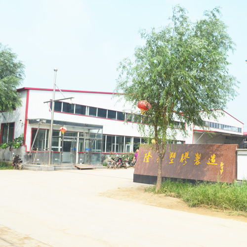 企業風貌